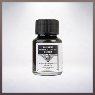 德國 Rohrer&Klingner 復古蟲膠墨水: 煙塵棕