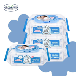 德國 Baan貝恩 嬰兒保養柔濕巾 80抽 潔膚抗菌柔濕巾 純水 濕紙巾（超商最多8包）