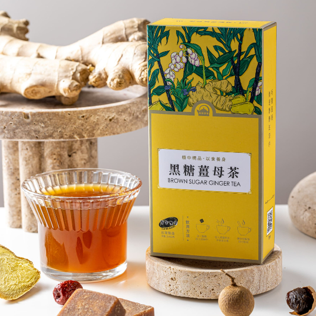 【黑金傳奇】黑糖薑母茶禮盒(輕巧版)｜224G｜黑糖、老薑、桂圓、紅棗