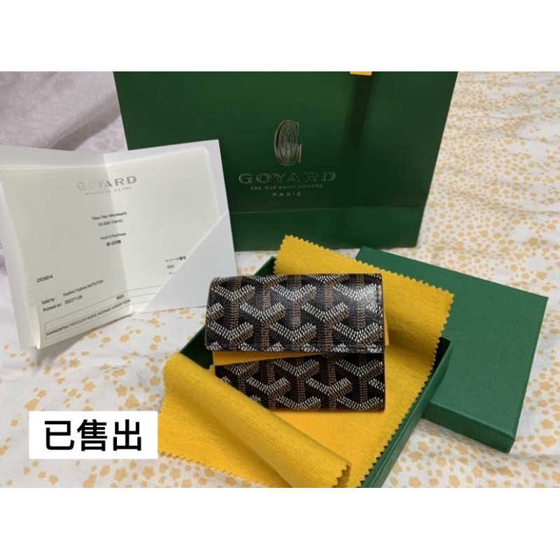 全新Goyard 黑色 零錢包 卡包 錢包Marigny Coin Wallet