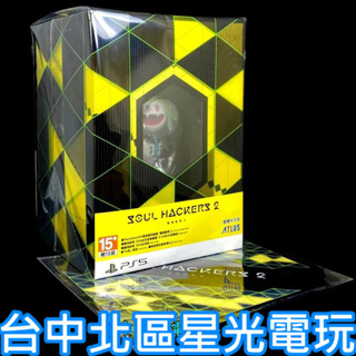 附預購特典【PS5原版片】 靈魂駭客 2 限定版 25th 紀念版 【模型＋紀念冊＋專輯】中文版全新品【臺中星光電玩】
