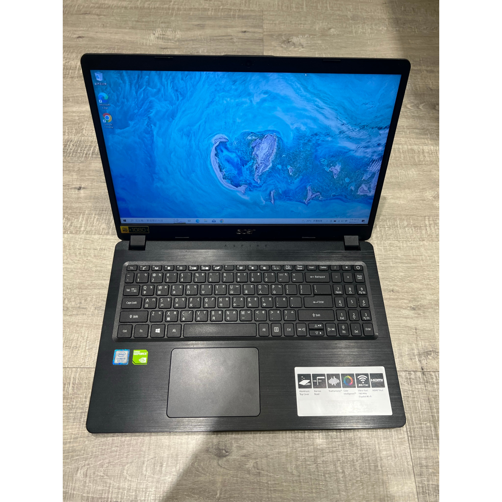 ACER A515-52G I5-8265U 8G 雙碟 獨顯 MX150 二手筆電 輕薄筆電 文書筆電