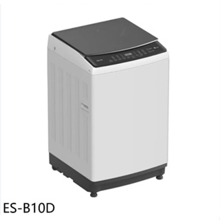 ✿聊聊最便宜✿全台配裝✿全新未拆箱 ES-B10D【SAMPO聲寶】10公斤 變頻洗衣機