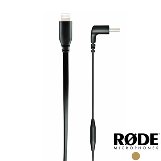 RODE｜SC15 USB-C to Lightning 連接線 轉接線 公司貨