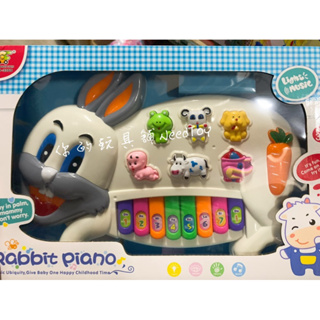 【你的玩具】🎵️ 兔兔動物學習琴 兒童電子琴 樂器玩具 早教 益智 多功能電子琴 聲光玩具 迷你小鋼琴 兒歌 動物叫聲