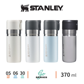 STANLEY GO系列 316不鏽鋼 真空保溫瓶 0.37L