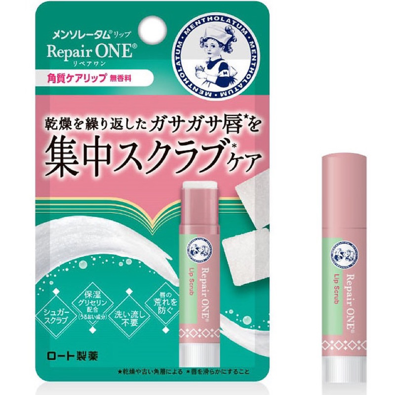 日本樂敦Rohto曼秀雷敦 Repair ONE Lip Scrub 唇部磨砂滋潤護唇膏 3.6g