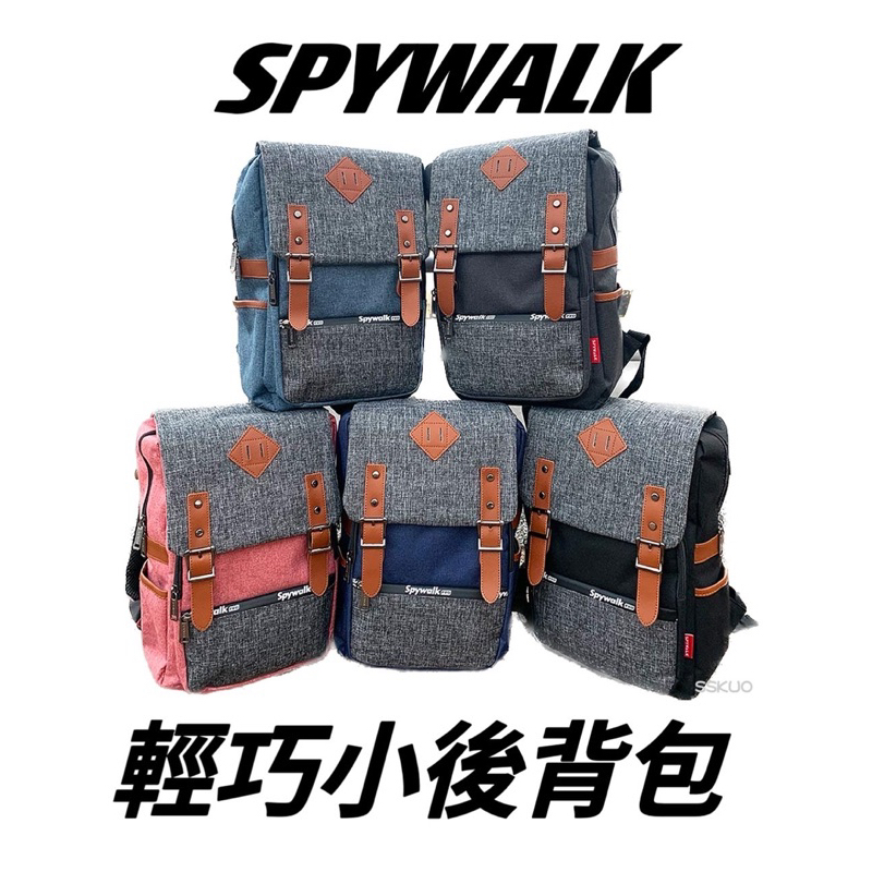 ^小安^ Spywalk 防潑水後背包 時尚質感背包 韓版學院風後背包 方形背包 休閒後背包 A4可放 書包 公事包