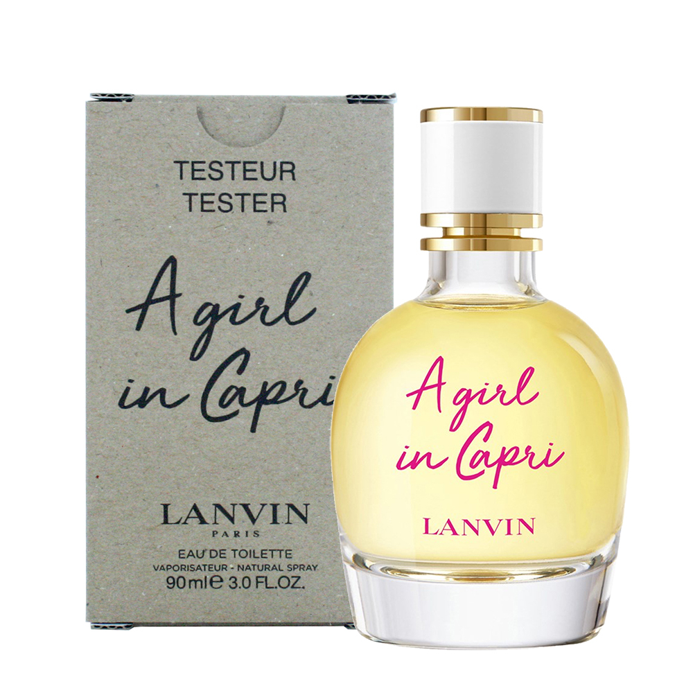 LANVIN 卡布里風情 女性淡香水 90ml TESTER 環保盒有蓋