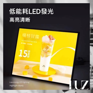 【臺灣現貨】LED抽畫式 水晶燈箱 壓克力燈箱 廣告招牌 招財A3 A4 LED燈箱 超薄水晶招牌 壓克力選單 櫃檯面板