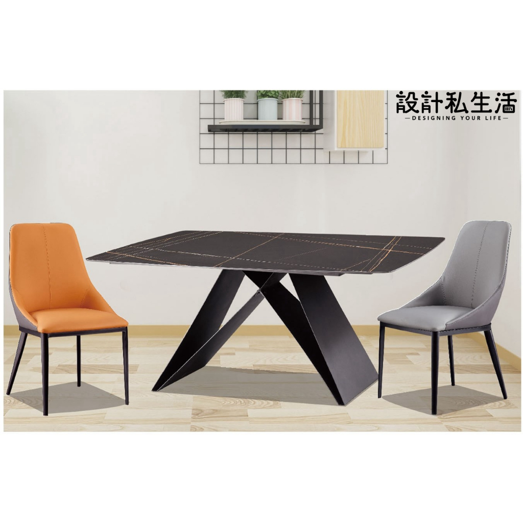 【設計私生活】薩維爾5尺工業風黑金岩板餐桌(高雄市區免運費)112A高雄