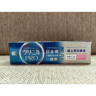 日本 LION 獅王 固齒佳 Pro 酵素 全效牙膏 亮白 覆盆莓薄荷 95g 2025.9.20