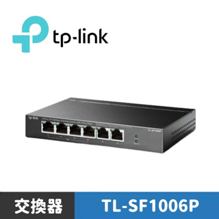 TP-LINK TL-SF1006P 6埠 10/100M 桌上型/壁掛式 無網管 乙太網路 PoE交換器