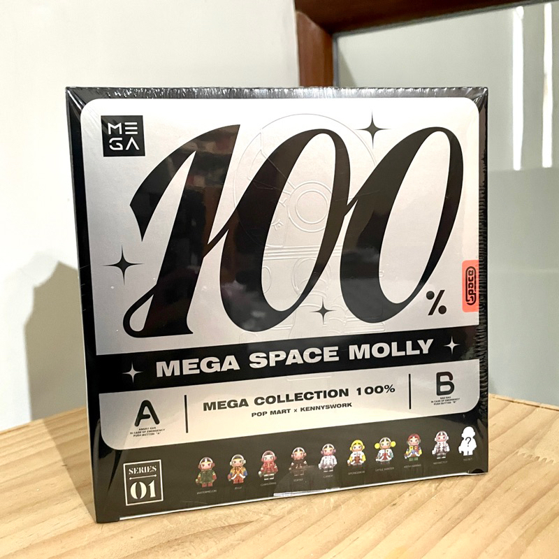 SPACE MOLLY 100% 第一代 全新中盒 泡泡瑪特 盒玩 盲盒