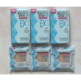 日本塞尚 CEZANNE 絲漾高保濕防曬粉餅 EX PLUS 保濕防曬兩用粉餅(11g)