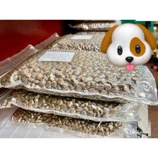 "沃夫-妙樂"分裝包ROYAL CANIN 皇家 小型離乳犬PRBA28 小型幼犬APR33犬飼料 1kg