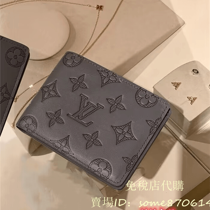 Louis Vuitton Multiple wallet (M62901, M81383) in 2023