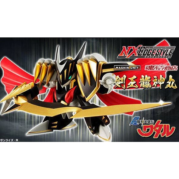 現貨 全新 萬代 BANDAI 魔神英雄傳 NXEDGE STYLE NX 龍王丸 龍神丸