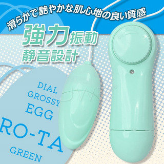 新品到~女性玩具~跳蛋~情趣用品~日本原裝進口NPG．RO-TA 微調震動跳蛋~3色可選~成人跳蛋~震動跳蛋~成人用品