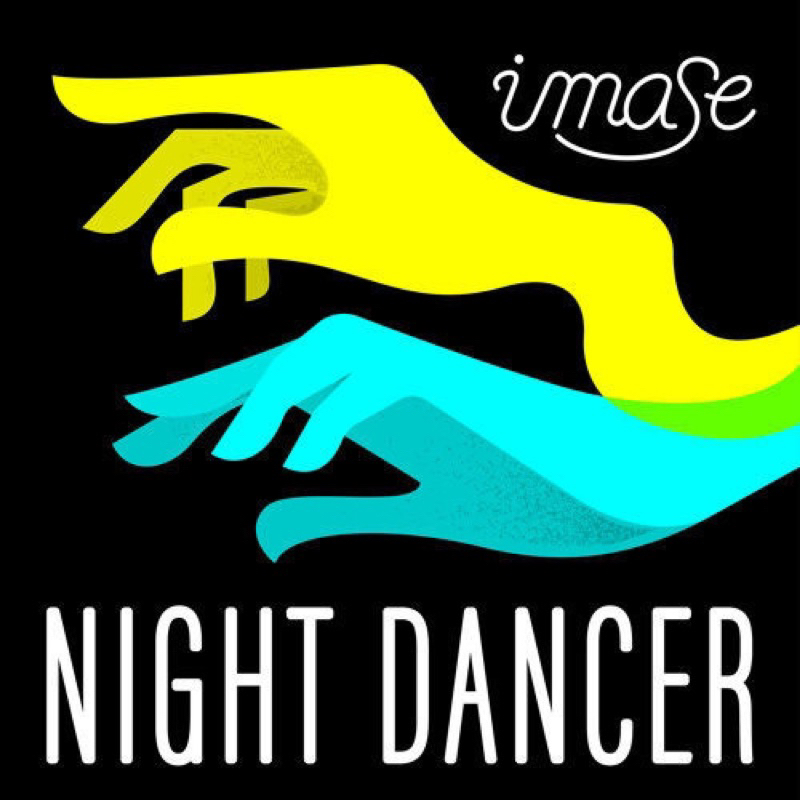 imase:Night dancer｜日本當紅KKbox風雲榜