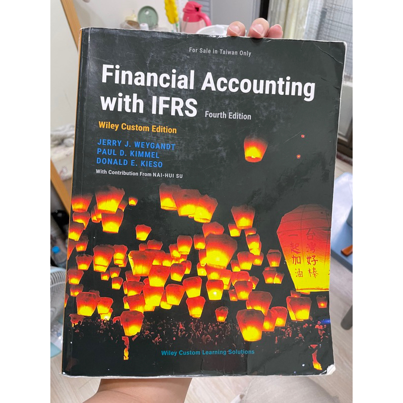 financial accounting with IFRS 初級會計學原文書（4版）