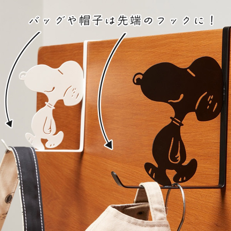 《現貨》日本Snoopy 門後鐵掛鉤 史努比造型掛鉤 鐵掛鉤