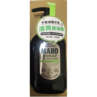 日本製MARO起立3D豐盈洗髮精/風行控油洗髮精460ml