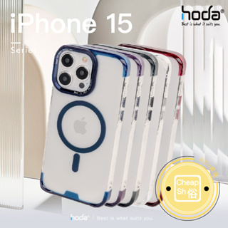 hoda iPhone 15 Pro Max 14 磁吸 羽石輕薄防摔保護殼