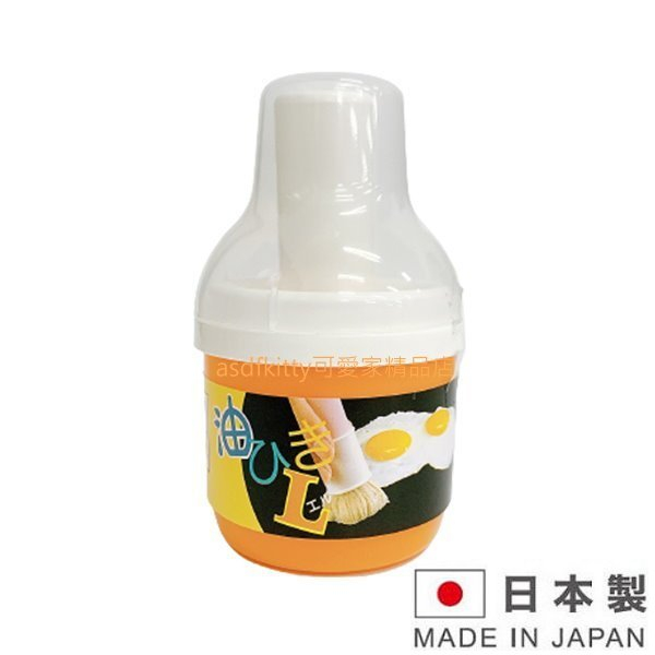 日本製 橘色油刷罐含油刷子 油引罐 模具抹油 塗章魚燒機/氣炸鍋
