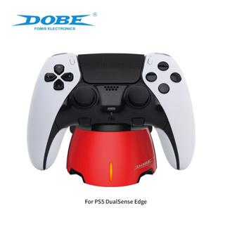 DOBE PS5 DS5 Dual Sense EDGE 菁英 精英 手把 手柄 搖桿 控制器 充電座 支架 座充