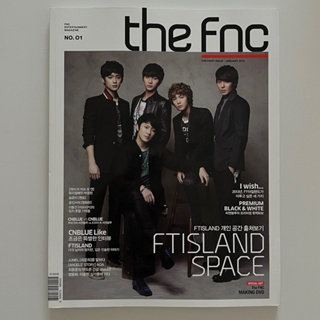 (已絕版)FNC FTISLAND封面雜誌含DVD光碟
