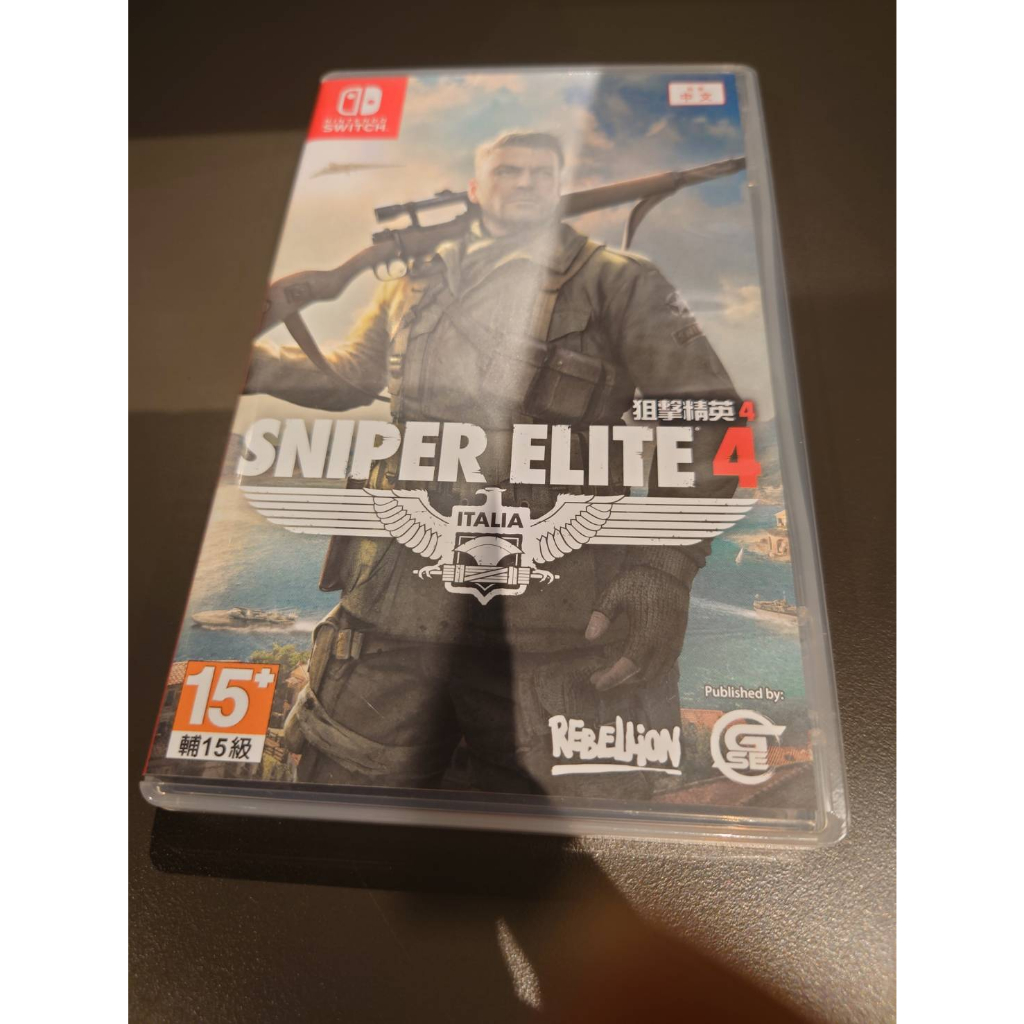 NS Switch 狙擊之神4 中文版 狙神 Sniper Elite 狙擊菁英4 狙擊之神 4