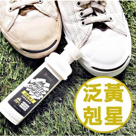 防御工事 白鞋特工 泛黃修復救星 鞋 靴 保養  Mr. White Shoes   100ml  TFDEWS100