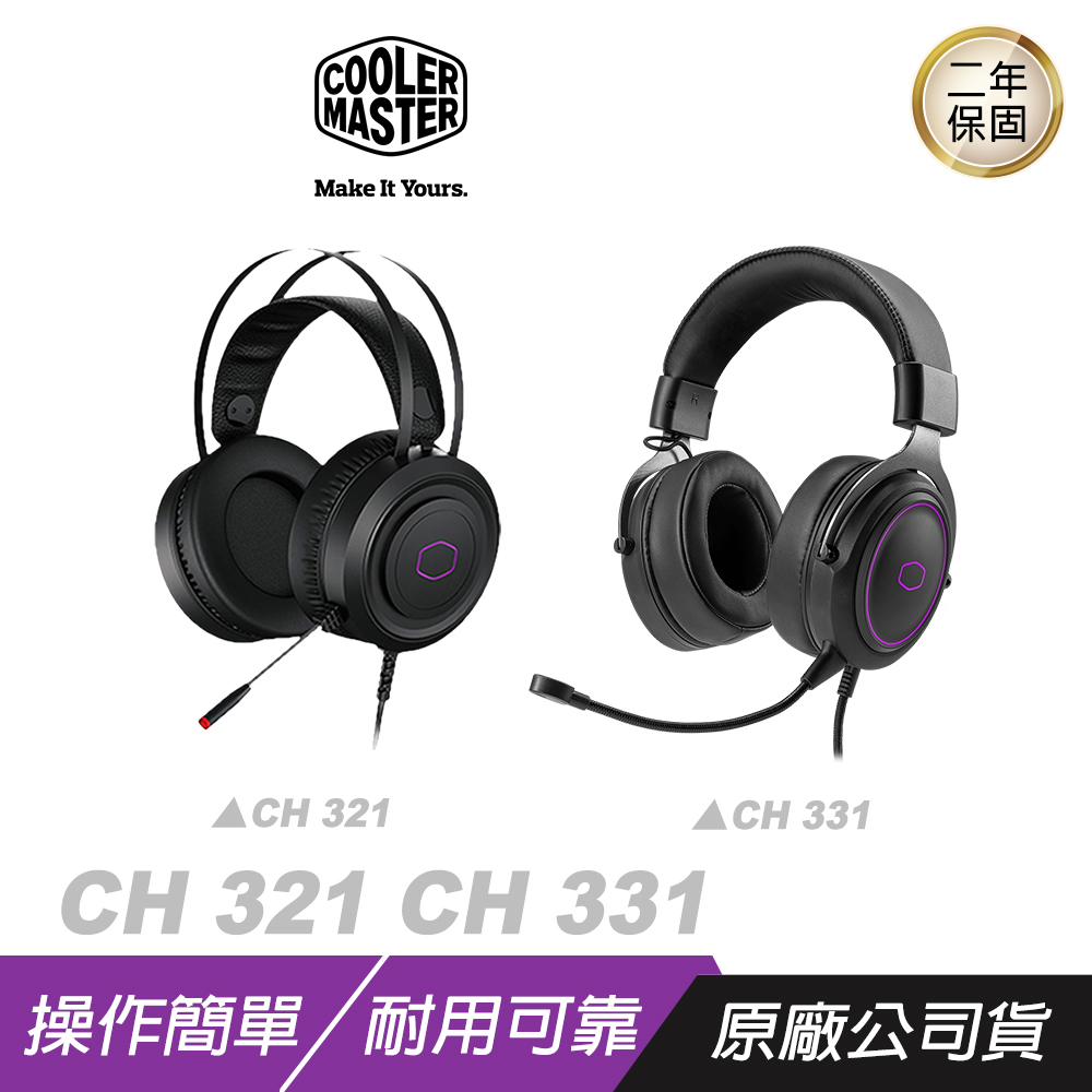 Cooler Master 酷碼 CH331 CH321 電競耳機 耳罩式 /50mm/USB/RGB/彈性緩衝頭帶