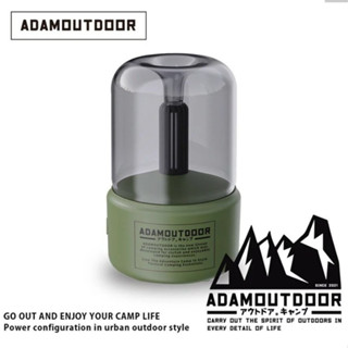 奇星 ADAM LED香薰加濕器 軍綠色 #ADHAAD01G