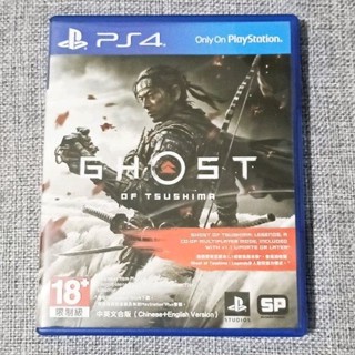 【沛沛電道⚡白金推薦】PS4 PS5 對馬戰鬼 導演版/一般版 Ghost of Tsushima 對馬 中文版 遊戲片
