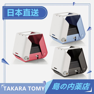 【日本直送】 TAKARA TOMY Printoss 沖印機 手機拍立得列印機 印相機