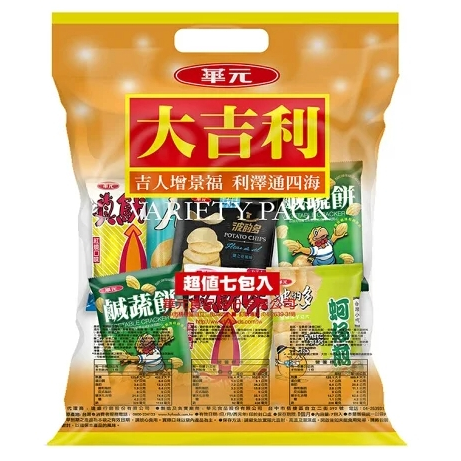世界GO 華元 大吉利 超值包 7包入 蚵仔煎 真魷味 鹹酥餅 野菜園 玉黍叔 波的多 台灣餅乾