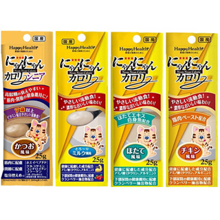 日本大塚 旺卡EX貓用營養補充液 25g貓用補充液/貓用營養品