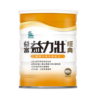 來而康 益富 益力壯經典 營養均衡配方 一罐販售