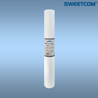 【思維康SWEETCOM】臺灣製造 20吋小胖 1微米PP超細纖維濾心 全戶 水塔過濾 泥沙 鐵鏽 1UPP