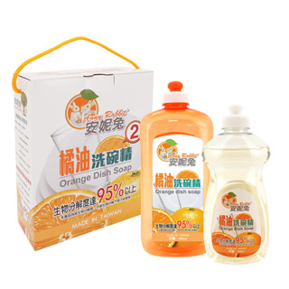 【現貨】家用清潔劑 洗碗精 安妮兔橘油洗碗精禮盒 高效洗碗精 洗碗幫手 洗潔精 禮盒 贈禮品 柚柚2店