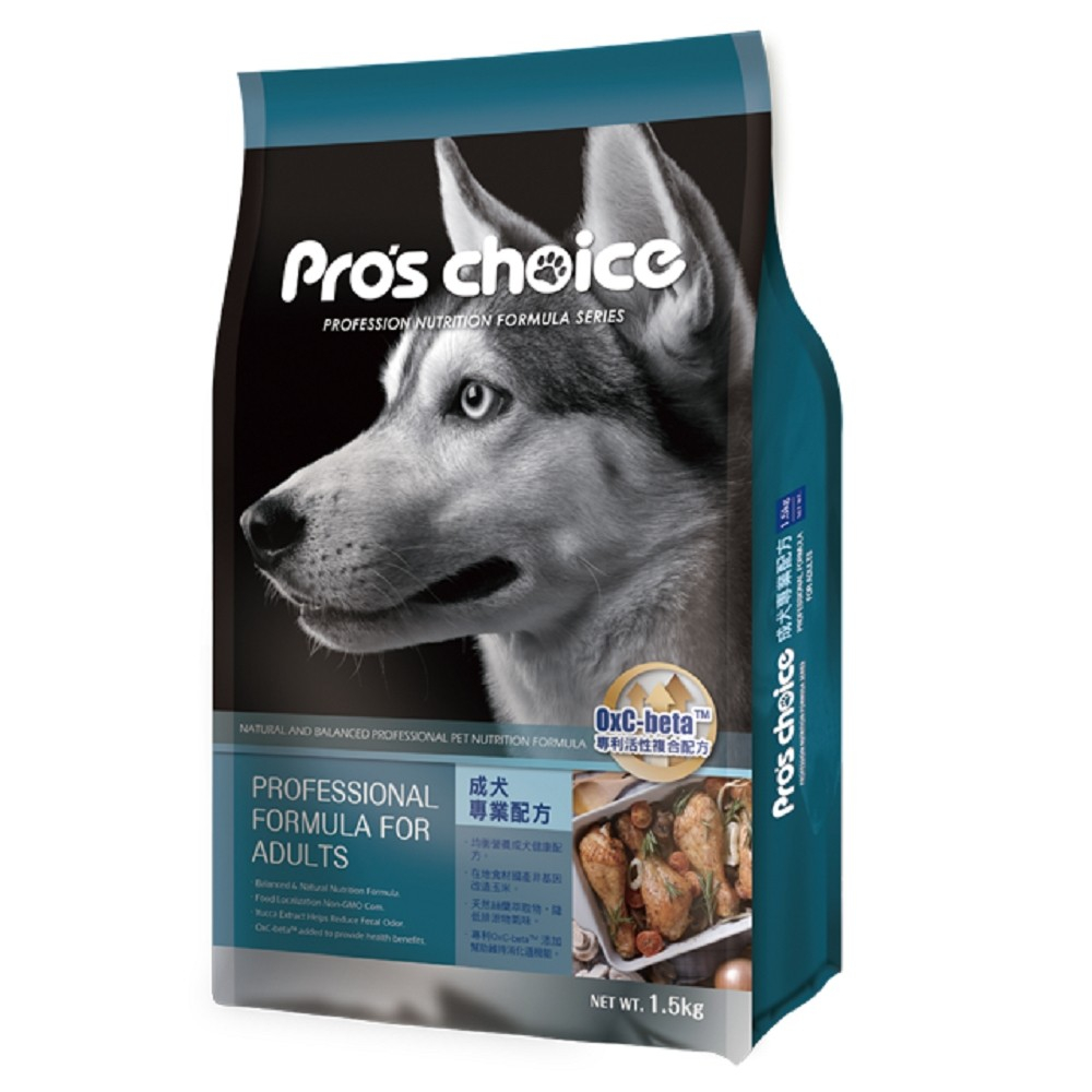 卡特寵物🐕 (免運與優惠可私訊聊聊) Pro's Choice博士巧思 OxC-beta系列15KG飼料/20公斤犬飼料