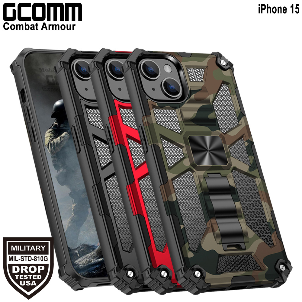 GCOMM iPhone 15 軍規戰鬥盔甲保護殼 Combat Armour