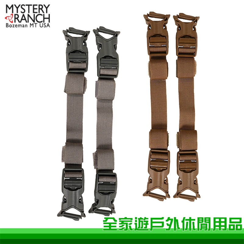 【Mystery Ranch 神秘農場】Quick Attach Accessory Straps 快拆織帶 61256