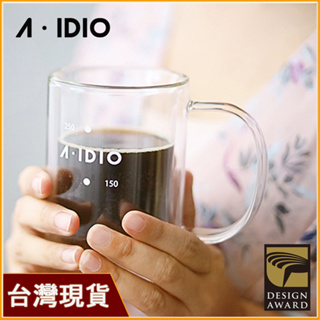 AIDIO阿迪優 310ml 雙層隔熱保溫玻璃杯｜隔熱杯｜耐熱玻璃杯｜雙層玻璃杯