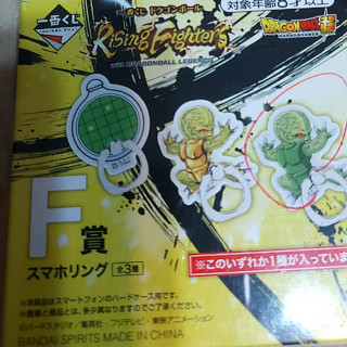 七龍珠 一番賞 Rising Fighters F賞 手機 支架 扣環 栽培人 龍珠 雷達 款式 經典 外星人 怪獸 妖