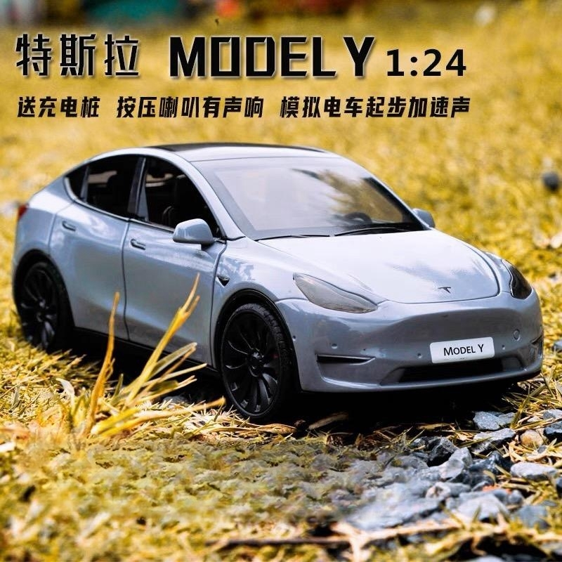1:24 特X拉合金迴力車 MODEL3 Cybertruck 皮卡 合金模型 合金車 迴力車 模型車 聲光音效