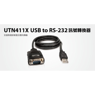 Uptech USB 轉 RS232 訊號轉換器 UTN411X 晶片 FTDI FT231XS