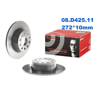 (VAG小賴汽車)Q2 T-Roc Octavia Karoq 後 煞車盤 碟盤 272mm Brembo 平面盤 全新